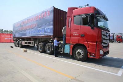 全國交通運(yùn)輸行業(yè)道路貨物運(yùn)輸駕駛員職業(yè)技能競賽分站賽火熱開展，引領(lǐng)貨運(yùn)行業(yè)技能提升新熱潮