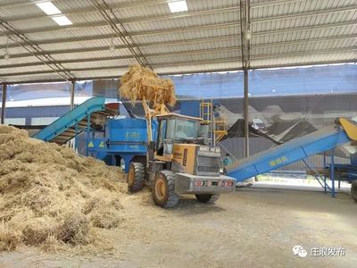 抓實(shí)鏈長制 奮進(jìn)十四五——推動(dòng)畜牧漁業(yè)飼料銷售高質(zhì)量發(fā)展