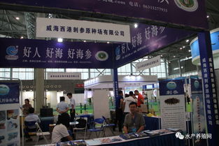 合肥漁博會(huì)盛大開幕 近500家企業(yè)云集，行業(yè)盛會(huì)亮點(diǎn)頻現(xiàn)，配套活動(dòng)賦能畜牧漁業(yè)飼料銷售